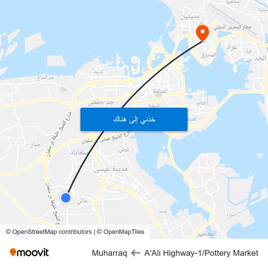 A'Ali Highway-1/Pottery Market to Muharraq map