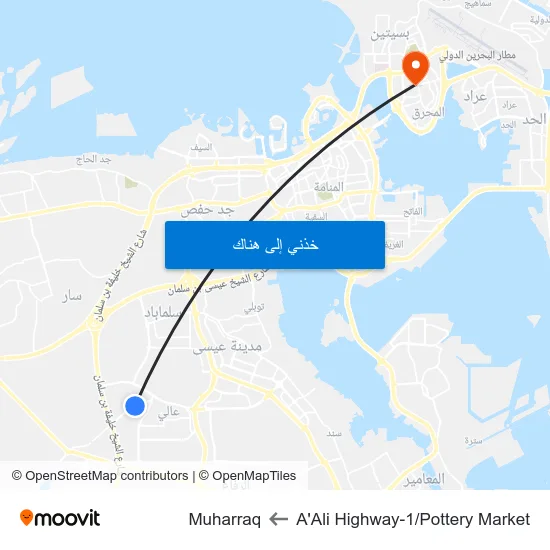 A'Ali Highway-1/Pottery Market to Muharraq map