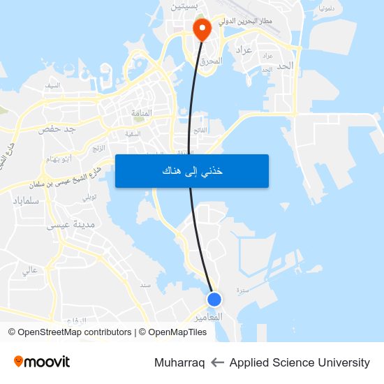 Applied Science University to Muharraq map