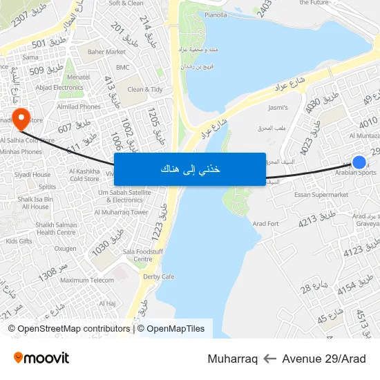 Avenue 29/Arad to Muharraq map