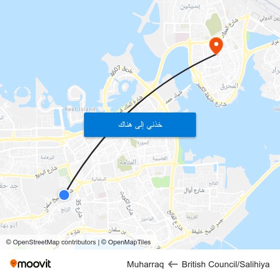 British Council/Salihiya to Muharraq map