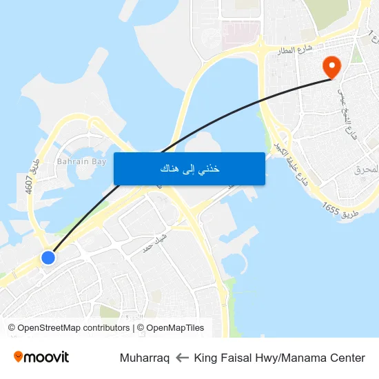 King Faisal Hwy/Manama Center to Muharraq map