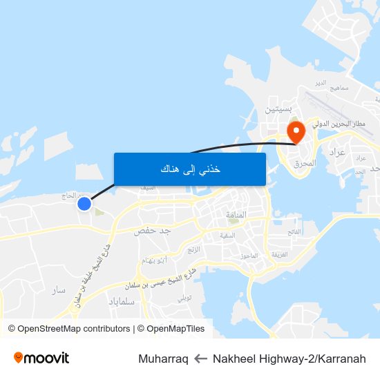 Nakheel Highway-2/Karranah to Muharraq map