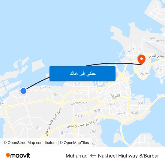 Nakheel Highway-8/Barbar to Muharraq map