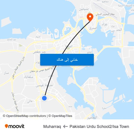 Pakistan Urdu School2/Isa Town to Muharraq map