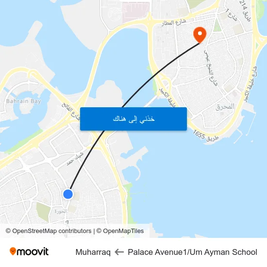 Palace Avenue1/Um Ayman School to Muharraq map