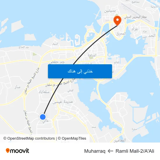 Ramli Mall-2/A'Ali to Muharraq map