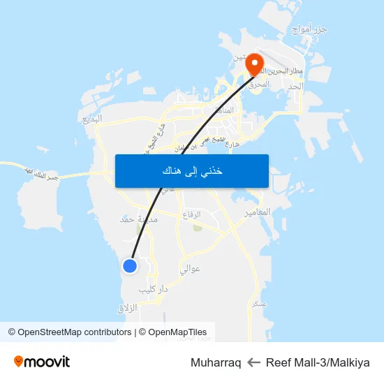 Reef Mall-3/Malkiya to Muharraq map