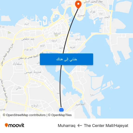The Center Mall/Hajeyat to Muharraq map