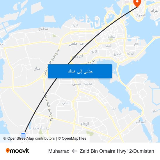 Zaid Bin Omaira Hwy12/Dumistan to Muharraq map