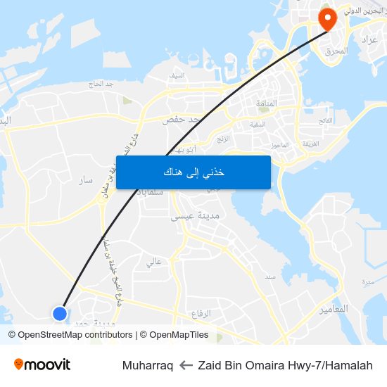 Zaid Bin Omaira Hwy-7/Hamalah to Muharraq map