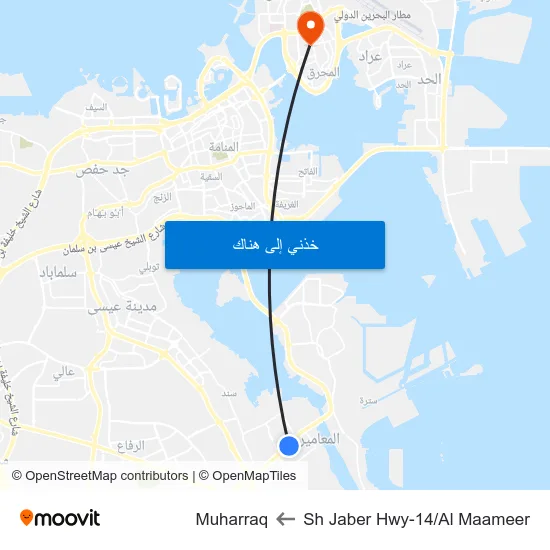 Sh Jaber Hwy-14/Al Maameer to Muharraq map