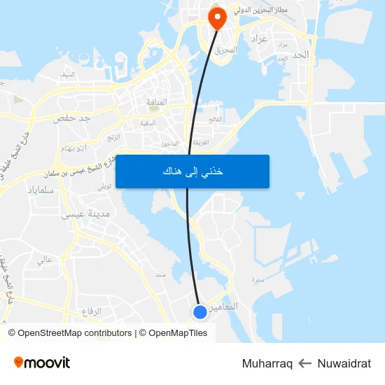 Nuwaidrat to Muharraq map
