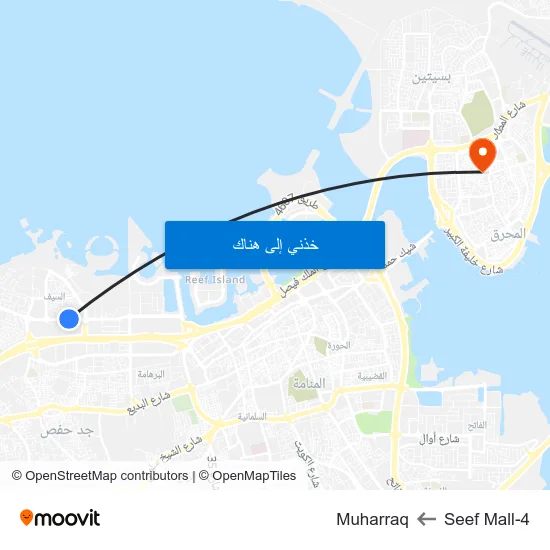 Seef Mall-4 to Muharraq map