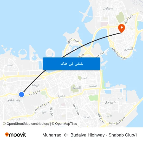 Budaiya Highway - Shabab Club/1 to Muharraq map