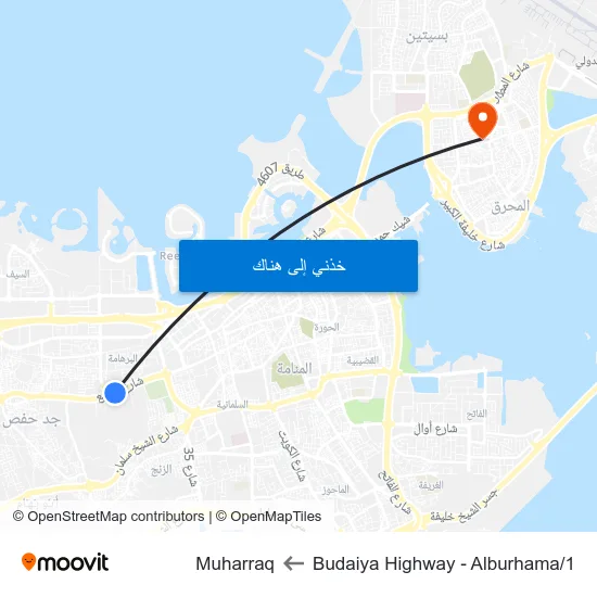 Budaiya Highway - Alburhama/1 to Muharraq map