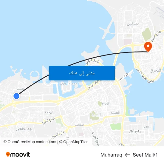 Seef Mall/1 to Muharraq map
