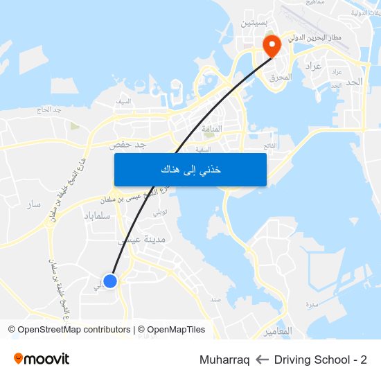 Driving School - 2 to Muharraq map