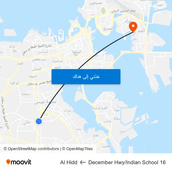 16 December Hwy/Indian School to Al Hidd map