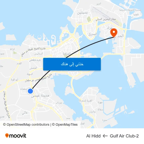 Gulf Air Club-2 to Al Hidd map