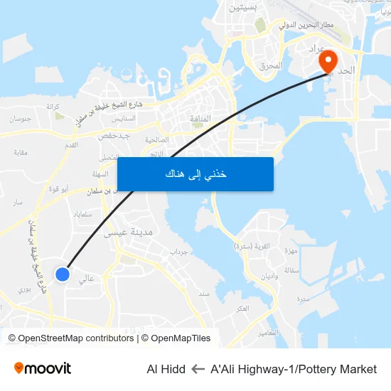 A'Ali Highway-1/Pottery Market to Al Hidd map