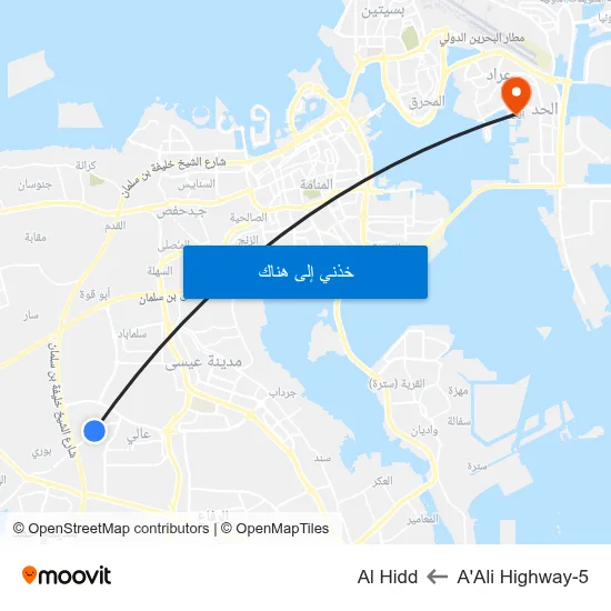 A'Ali Highway-5 to Al Hidd map