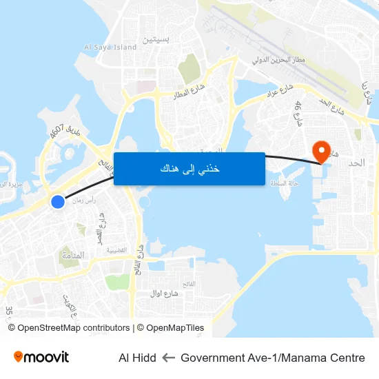 Government Ave-1/Manama Centre to Al Hidd map