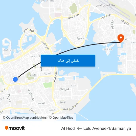 Lulu Avenue-1/Salmaniya to Al Hidd map