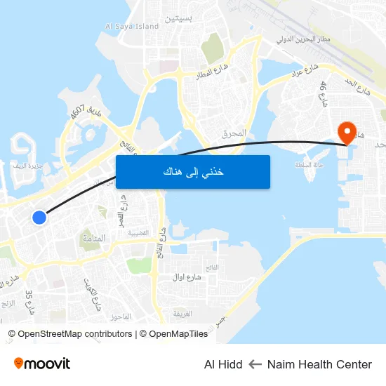 Naim Health Center to Al Hidd map