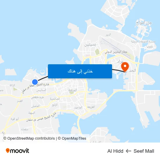 Seef Mall to Al Hidd map