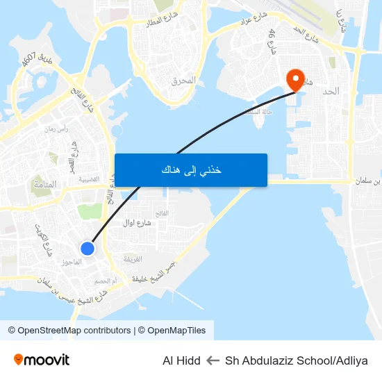 Sh Abdulaziz School/Adliya to Al Hidd map