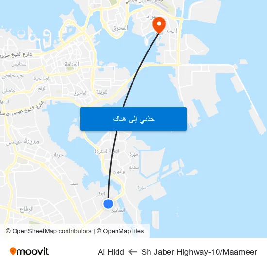 Sh Jaber Highway-10/Maameer to Al Hidd map