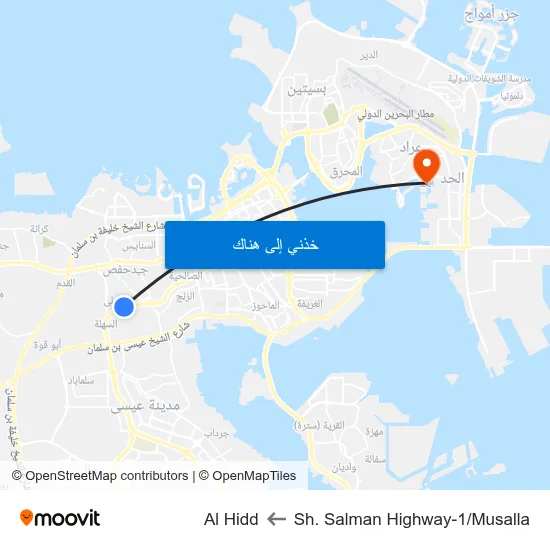Sh. Salman Highway-1/Musalla to Al Hidd map