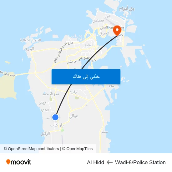 Wadi-8/Police Station to Al Hidd map