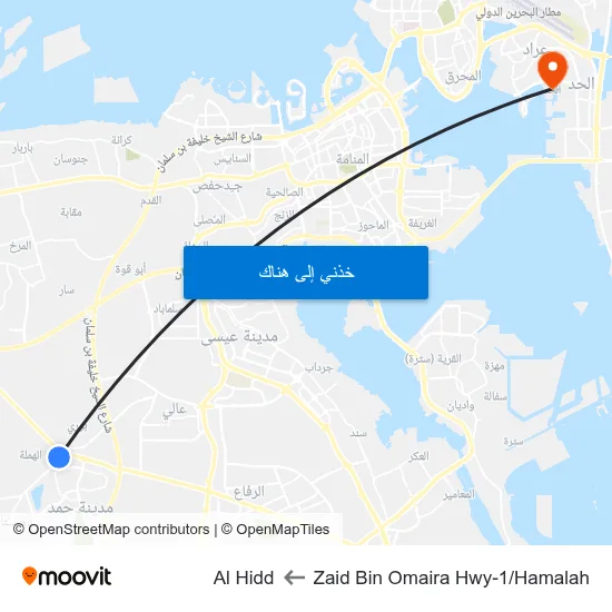 Zaid Bin Omaira Hwy-1/Hamalah to Al Hidd map