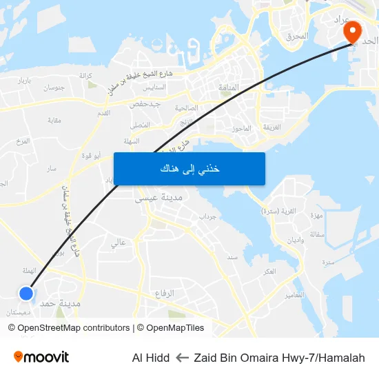 Zaid Bin Omaira Hwy-7/Hamalah to Al Hidd map