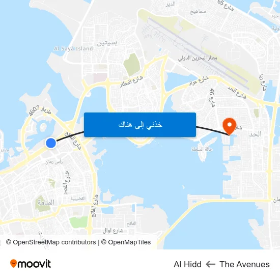 The Avenues to Al Hidd map