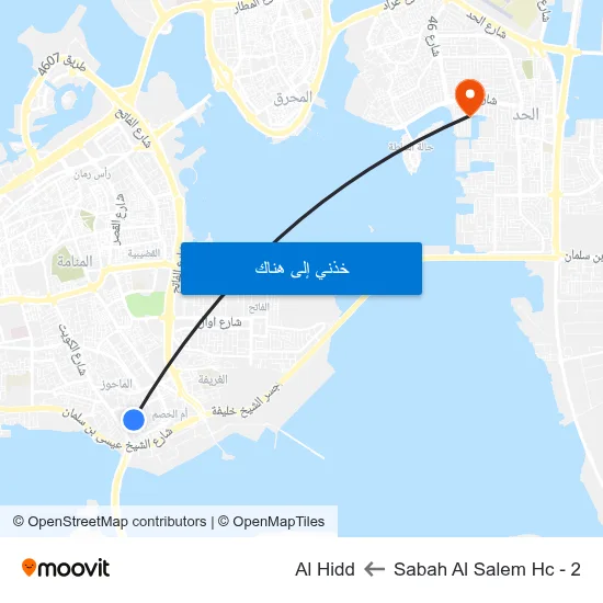 Sabah Al Salem Hc - 2 to Al Hidd map