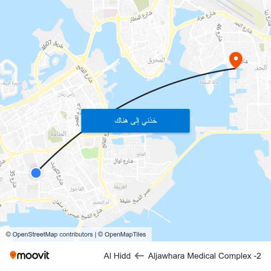 Aljawhara Medical Complex -2 to Al Hidd map