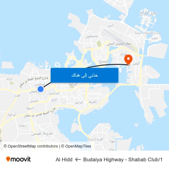 Budaiya Highway - Shabab Club/1 to Al Hidd map