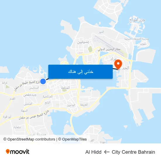 City Centre Bahrain to Al Hidd map