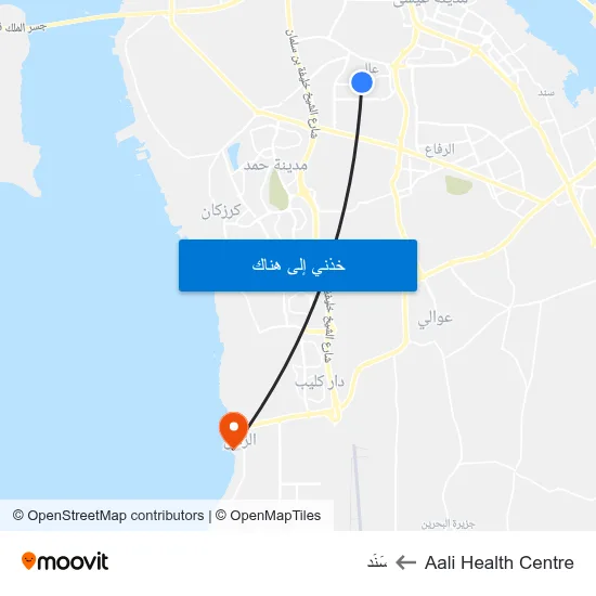 Aali Health Centre to سَنَد map