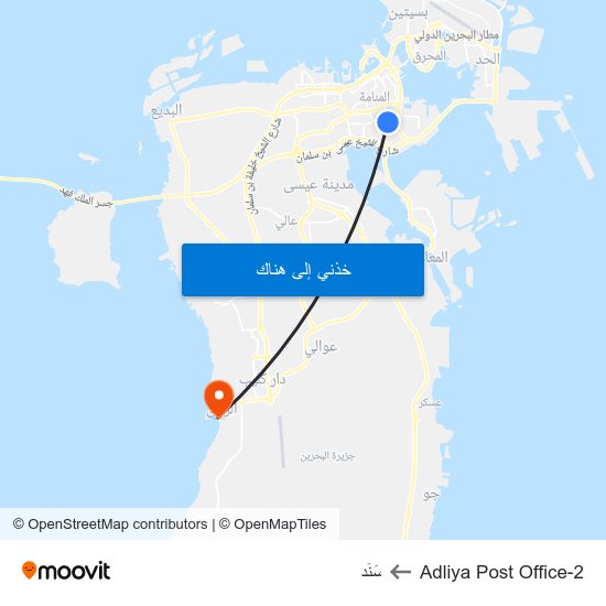 Adliya Post Office-2 to سَنَد map