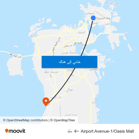 Airport Avenue-1/Oasis Mall to سَنَد map