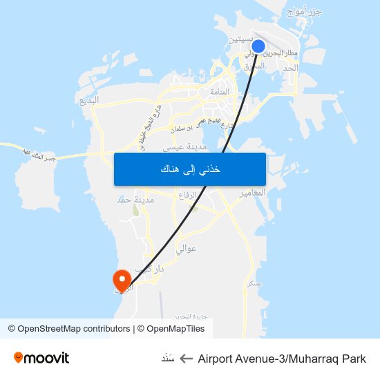 Airport Avenue-3/Muharraq Park to سَنَد map