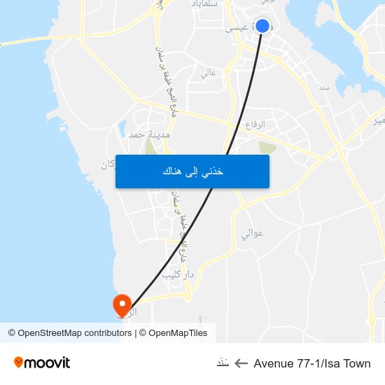 Avenue 77-1/Isa Town to سَنَد map