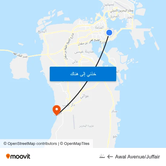 Awal Avenue/Juffair to سَنَد map
