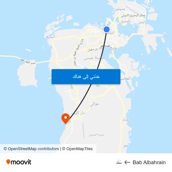 Bab Albahrain to سَنَد map
