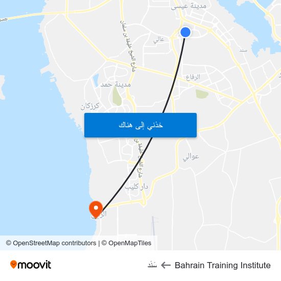 Bahrain Training Institute to سَنَد map
