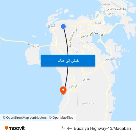 Budaiya Highway-13/Maqabah to سَنَد map